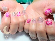 リマイン(Rymine)/