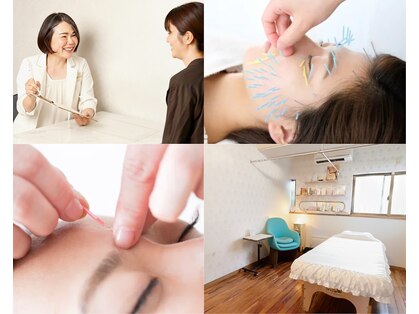 ピュアハリの写真