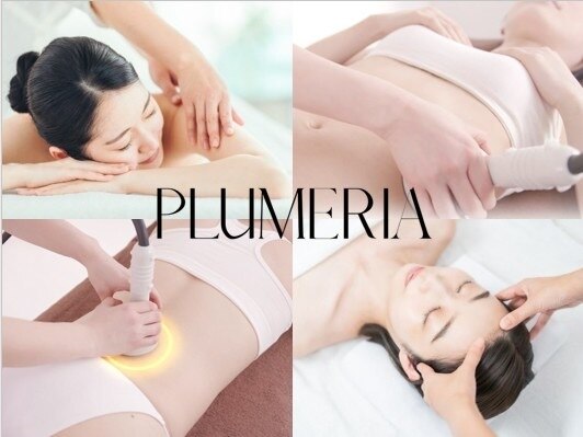 プルメリア(Plumeria)｜ホットペッパービューティー