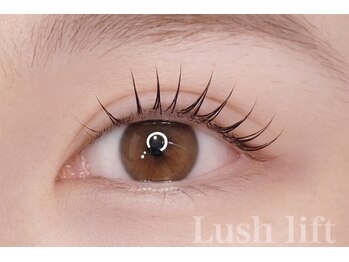 ラミア(LaMia)/ラッシュリフト☆