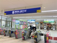 耳つぼダイエットサロン Ailefleur【エルフルール】/【成増耳つぼダイエット】