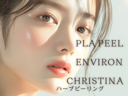 サロンソワ(salon 想和)の写真