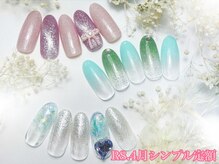 シエル(Ciel)/2026.4月シンプル定額