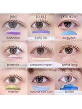 イリス 博多キャナルシティ店(IRIS.)/lash lift