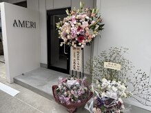 アメリ(AMERI)/4/11 OPEN！