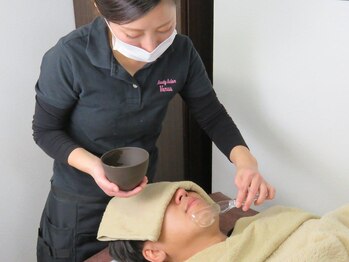 ヴィーナス(Venus)/初回限定!お髭脱毛2900円