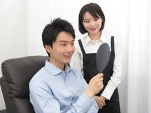 ブロウズ 新橋店(BROWS)/形を相談して満足な仕上がりに！