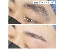 ブロウブロウ(Blow Brow)の雰囲気（自眉を美しくデザイン致しますメンズ眉スタイリング＋ヒゲ脱毛）