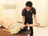 【姿勢をきれいに】猫背・反り腰・巻き肩でお悩みの方に！￥3900