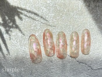 リンネ 静岡店(Rinne)/定額デザイン