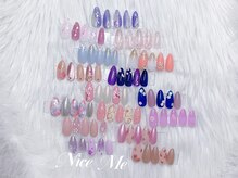 ナイスミー(Nice Me)/春桜期間限定デザイン！