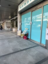 メモト アステ川西能勢口店(memoto)/memoto川西能勢口店 道案内