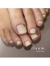 フラウム(flaum.)/フットネイル