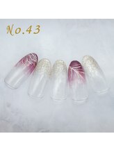 はあとねいる 蒲田店/定額4,400円 #透明感