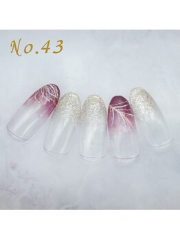 はあとねいる 蒲田店/定額4,400円 #透明感