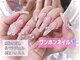 マリンネイル 麻布十番(Marin nail)の写真