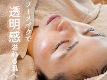 シーン(Sheen)