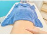【短時間でスッキリ◎】ドライヘッドスパ＋リンパマッサージ(55分)¥8,500⇒