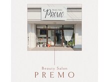 プレモ(PREMO)の雰囲気（泡瀬業務スーパーの通り、街のお水屋さん隣接）