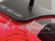 ドロップ(Drop)の雰囲気（【the melanin】韓国発の黒ずみケア20分程度でネイルの後にも◎）