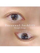 ルシル VIERRA塚口店(lucil)/まつげパーマ/パリジェンヌ/眉毛