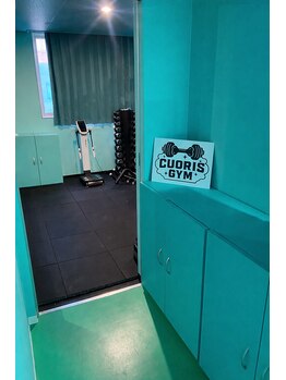 クオリスジム(CUORIS GYM)/【パーソナルジム入り口】