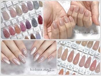 コクアネイル(kokua.nail)の写真/《さりげなく、ちゃんと綺麗。》フォルムの美しさ・持ち・肌なじみにこだわった高い技術力が自慢☆