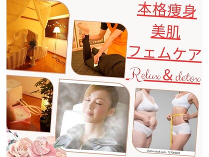 ヨサパーク ブーケ 代々木店(YOSA PARK bouquet)の写真