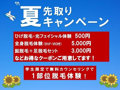 メモリー(memory)の写真