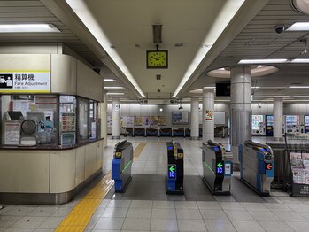 矢切中央整骨院/矢切駅　改札