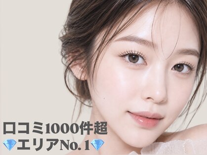 サロンフェルナ(salon FERNA)の写真