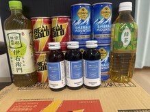 玄気堂整体院の雰囲気(今ならもれなく!御好きなドリンク一本プレゼント!)