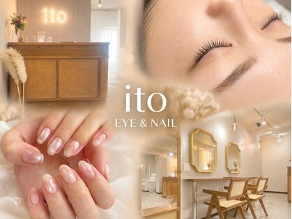 イト 藤崎店(ito)の写真