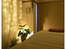 ケアケア アルナ/お着替えも施術も個室です