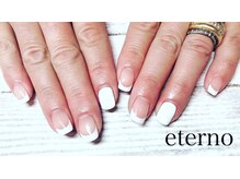 エテル(eterno)/白フレンチ