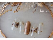 レイ ネイル(Lei nail)/