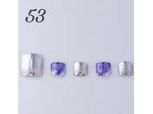 はあとねいる 伊丹店/