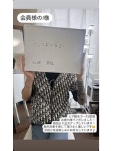 メンズビオ 神戸三宮店/