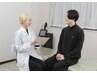 【まずは相談！】メンズ脱毛無料カウンセリング