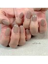 極みグレージュ