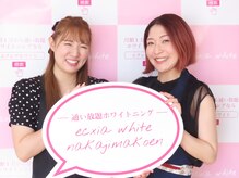 エクシアホワイトニング 札幌中島公園店