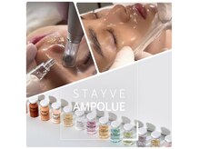 クロシェット(Clochette)の雰囲気（韓国最新美容★MTS水光生美容液トリートメント）