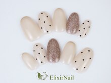 エリクサーネイル 長堀橋(Elixir Nail)/定額aシンプル/クーポン使用