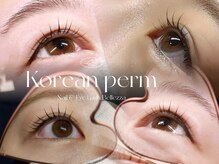 Bellezza 折尾店の雰囲気（韓国で直接仕入れた商材で韓国式パーマをします☆）