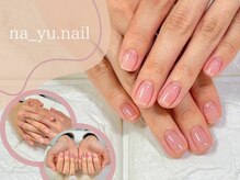 ナユネイル(na_yu.nail)/自爪風クリアネイル 300