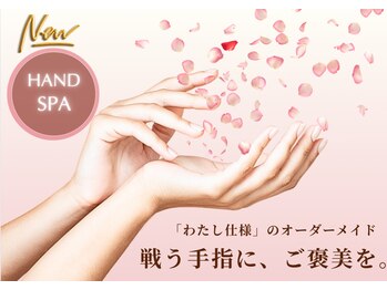 イルミナ(ILLUMINA)