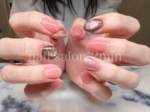 ミン(?min)/定額　5,500円コース