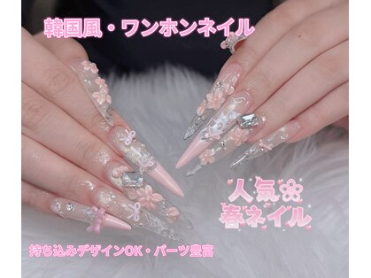 アミネイル(Ami Nail)の写真