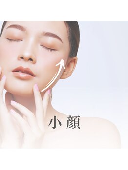 アロマルーム樅/