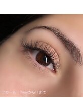 プカ(Puka)/フラットラッシュ140本